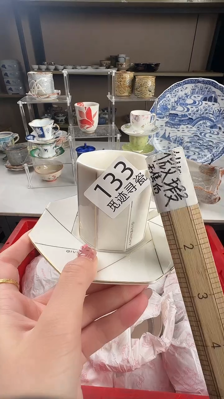 瓷片佳*感谢您的支持选购！