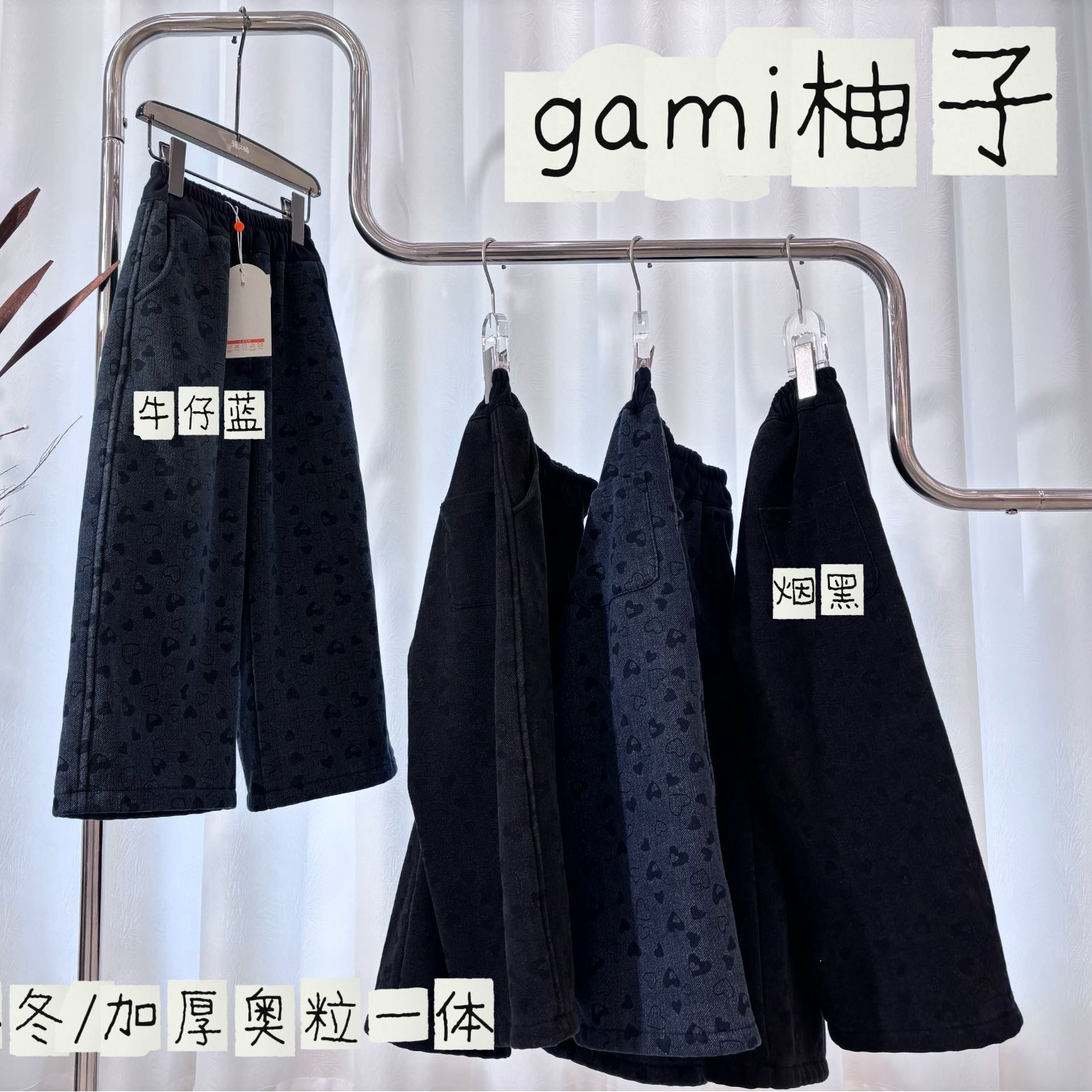 女童加绒裤2025款儿童冬季直筒裤休闲洋气牛仔蓝