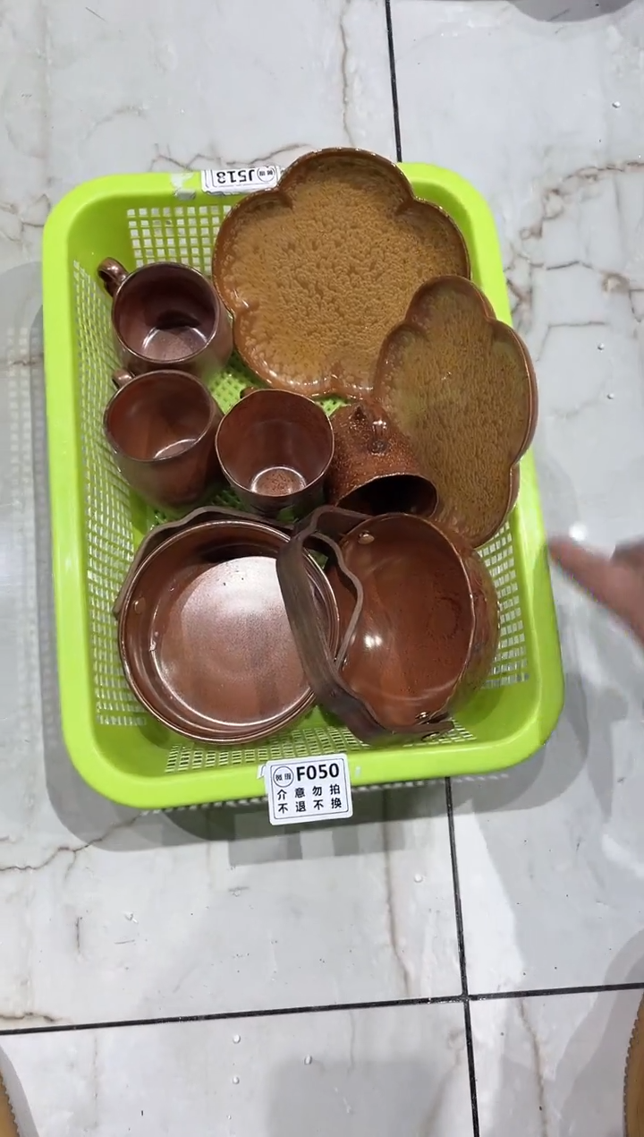 【闪购商品】微瑕商品 介意勿拍
