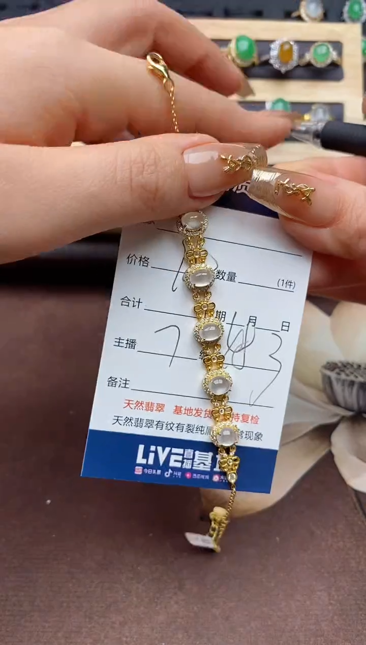 银S925镶嵌戒指翡翠.