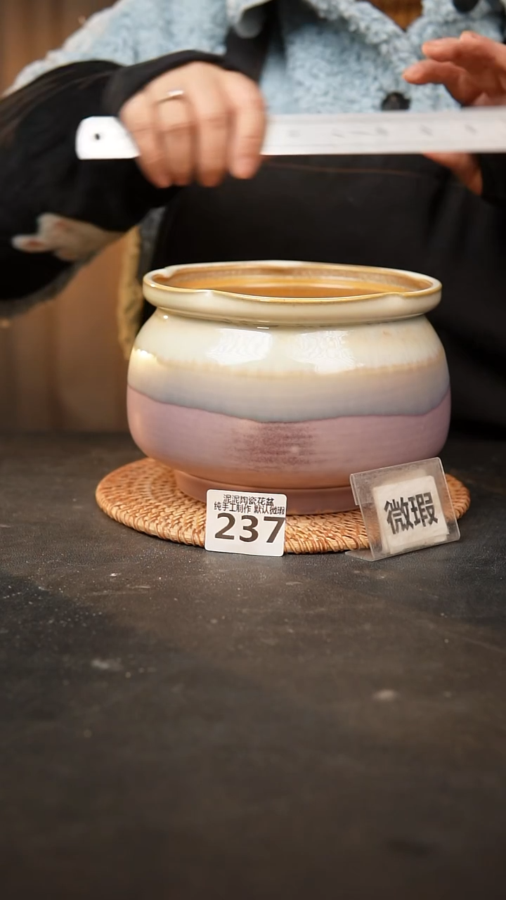 【闪购商品】瓷片237泥泥手工花盆口15高12