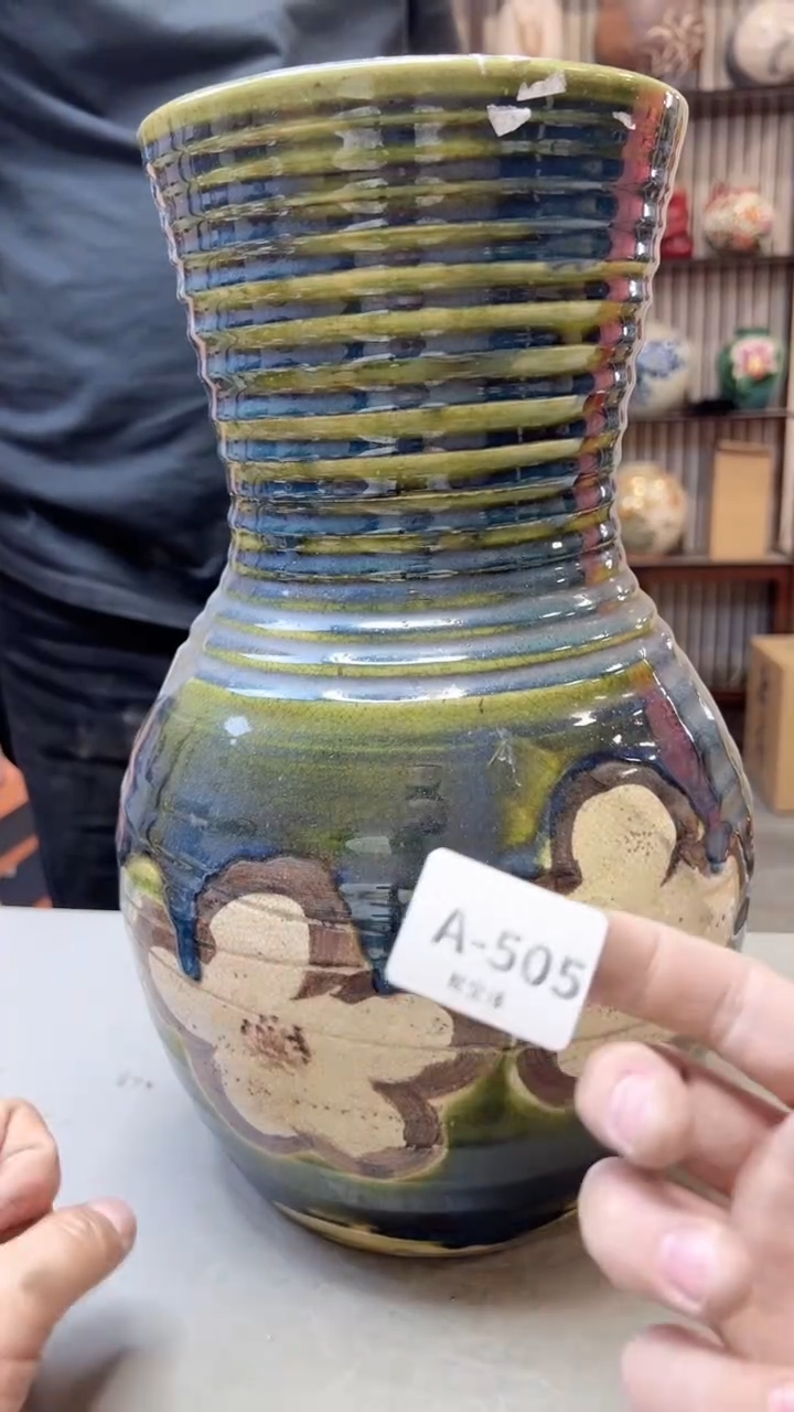 【闪购商品】瓷片505聚宝缘二号店