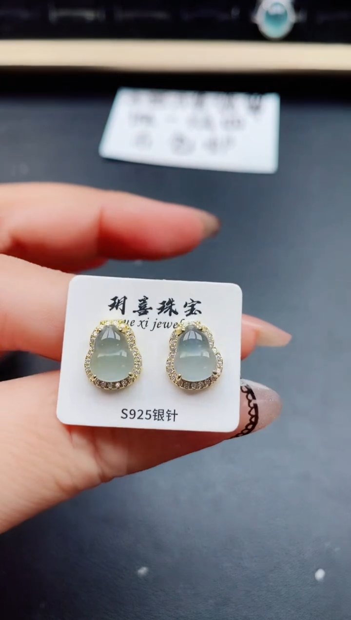 翡翠银S925镶嵌耳饰5080