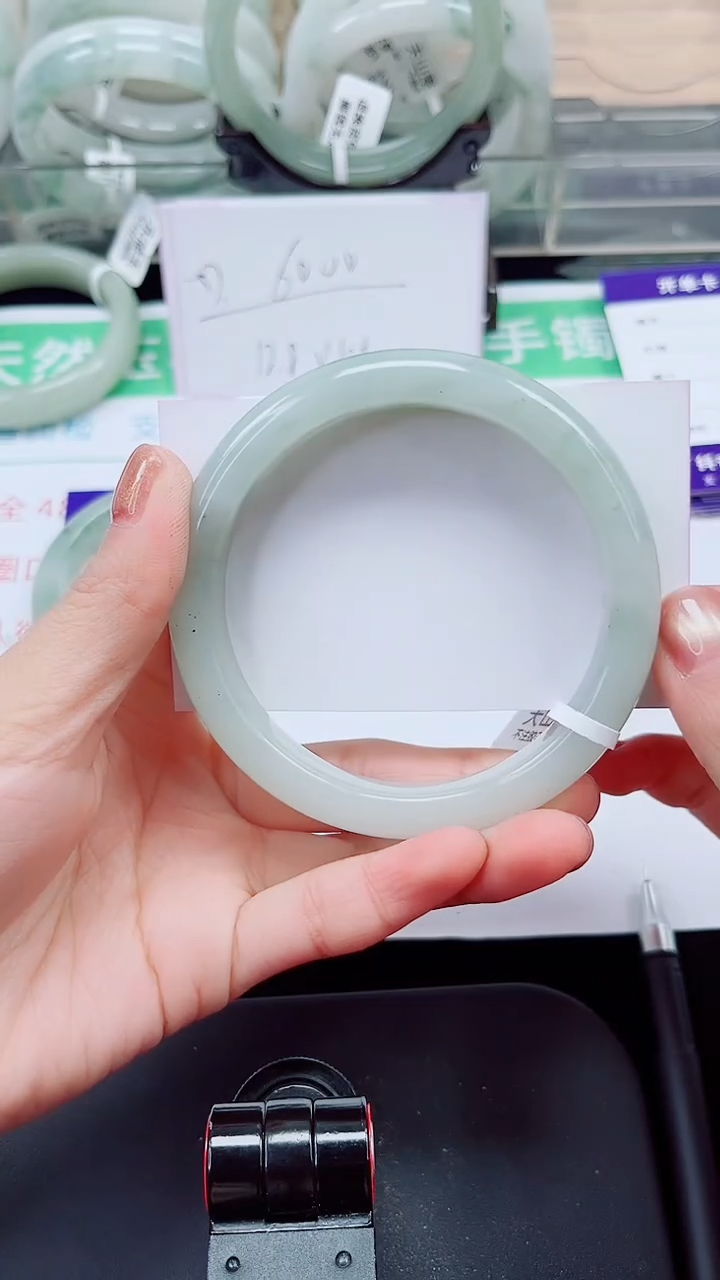 未镶嵌手镯石英质玉106-62/63