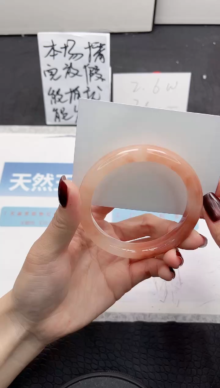 【闪购商品】石英质玉手镯未镶嵌L302-58.8