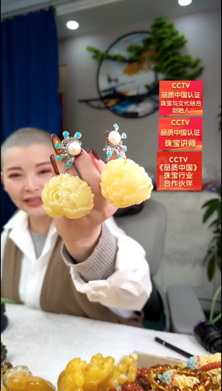 【闪购商品】琥珀耳饰银S925镶嵌耳环