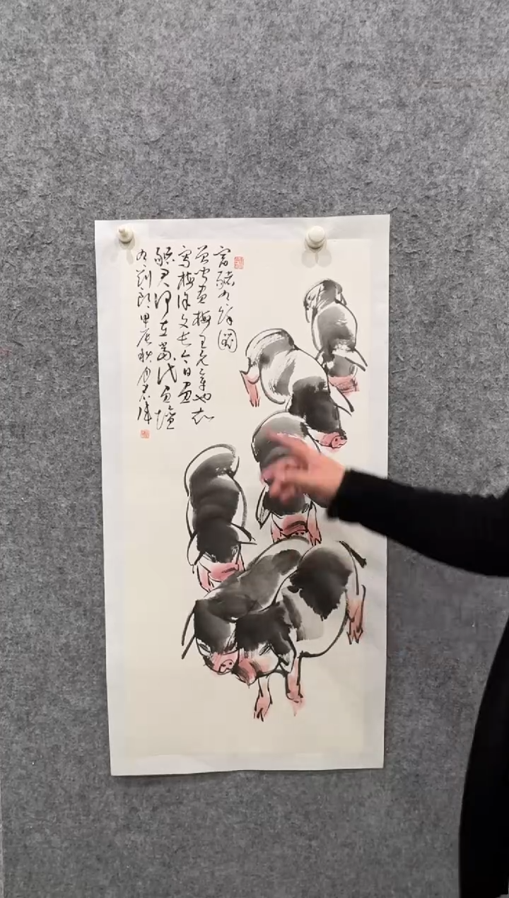 【闪购商品】国画pmw不二轩旗舰店国画LHW51
