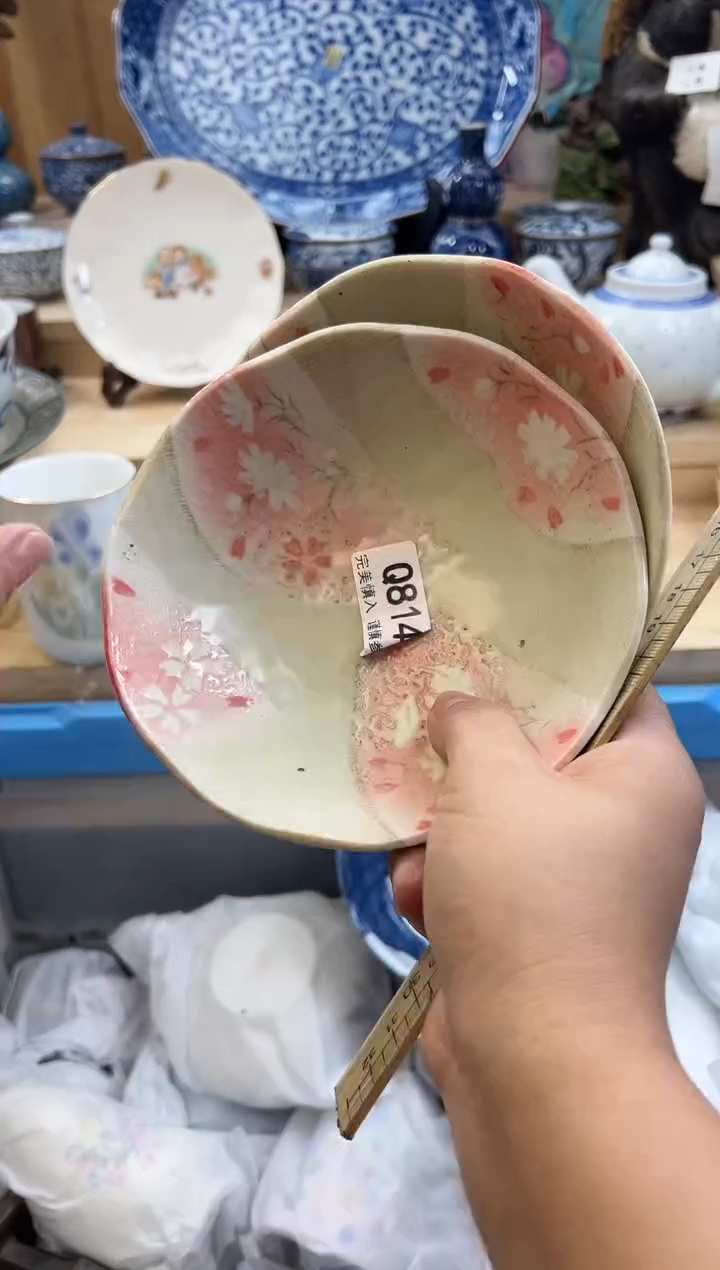 【闪购商品】瓷片814qqqqqqqqqqqq