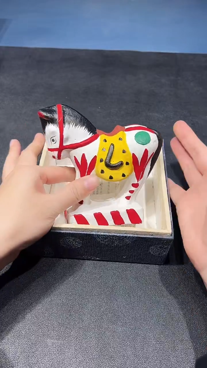 瓷片1218好好好好好好