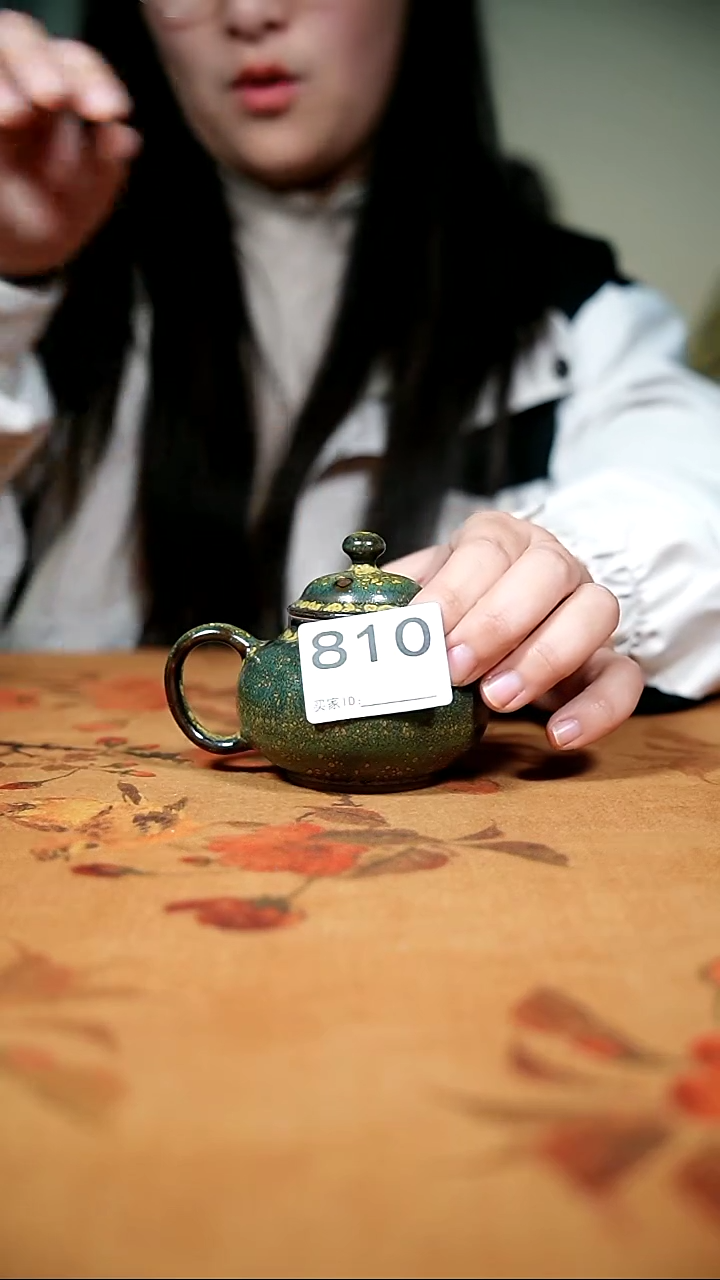 其他钧瓷钧瓷茶器摆件