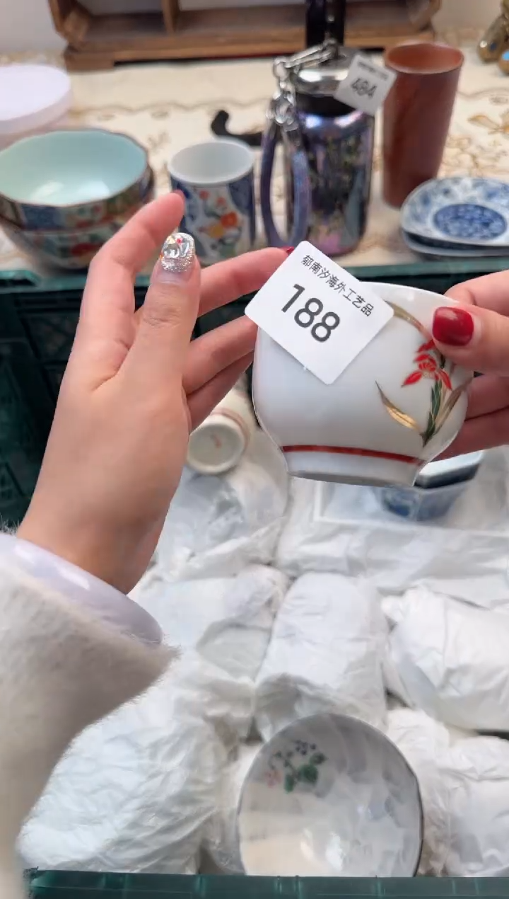 【闪购商品】瓷片Q           188