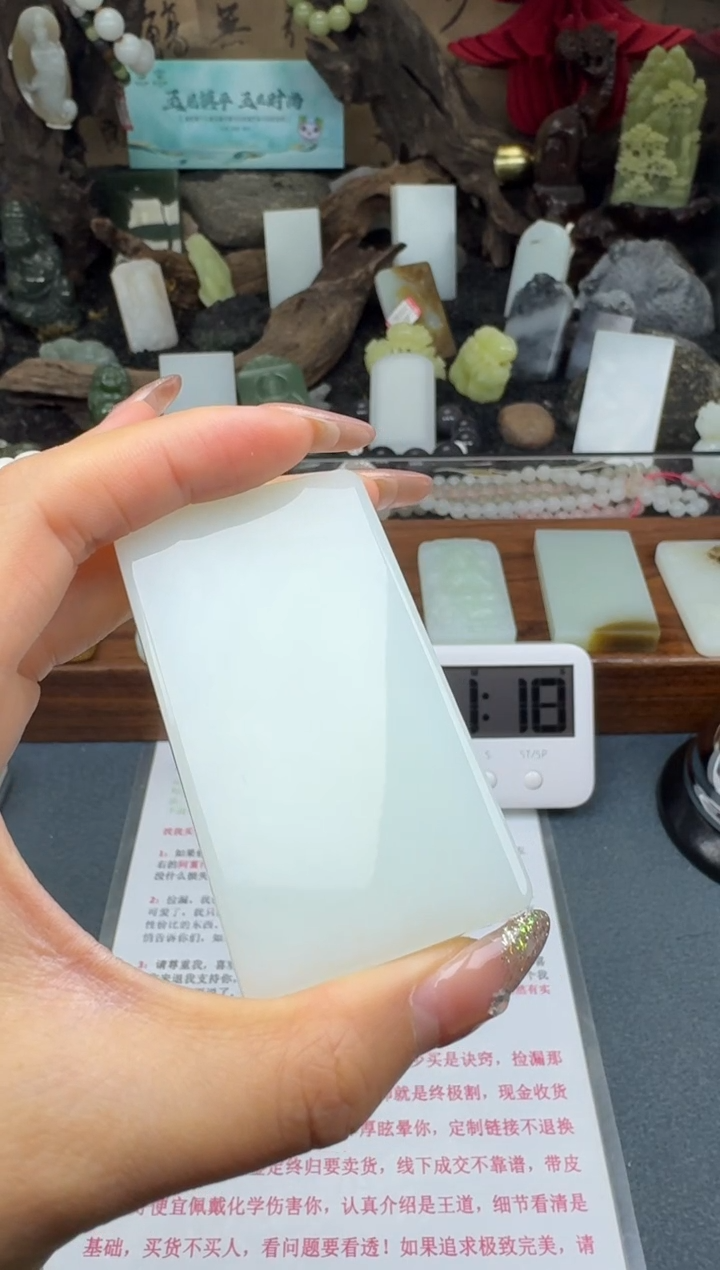 【闪购商品】和田玉颈饰未镶嵌筱筱