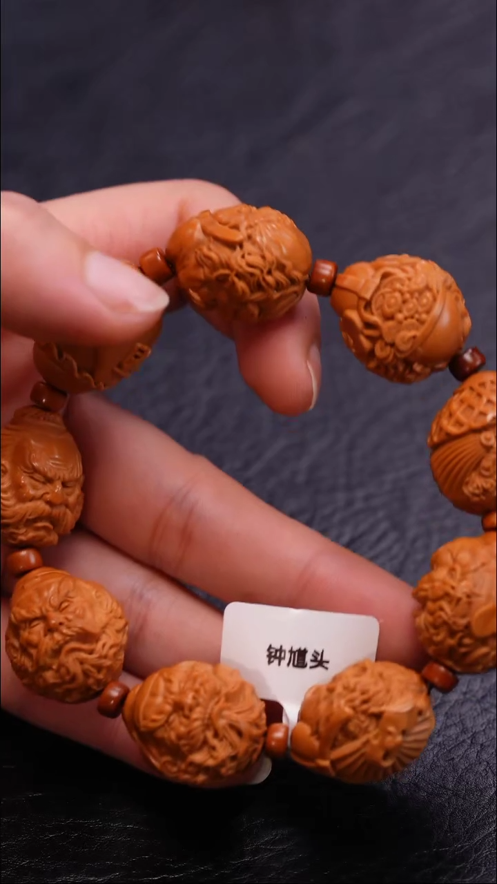 【闪购商品】橄榄核吊坠橄榄核