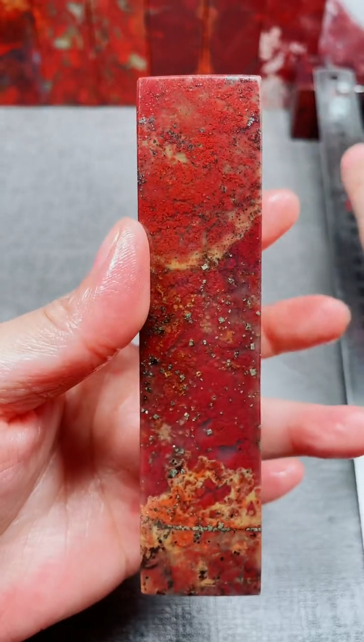 玉桂林鸡血玉素章30左右大地满红21