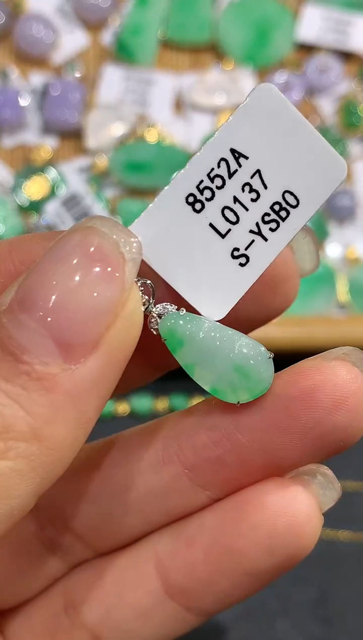 【闪购商品】翡翠吊坠(不含链)18K金镶嵌2323  