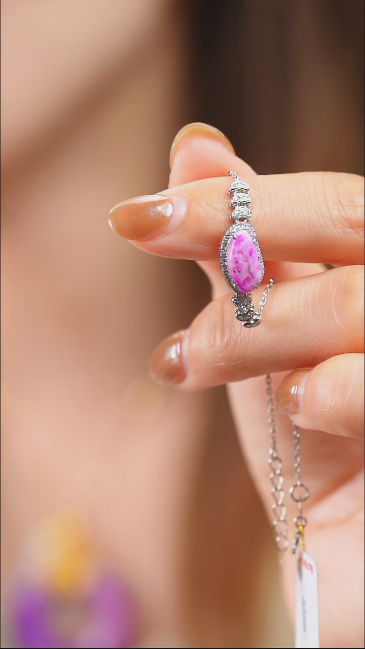 苏纪石（舒俱来）18K金镶嵌手链5