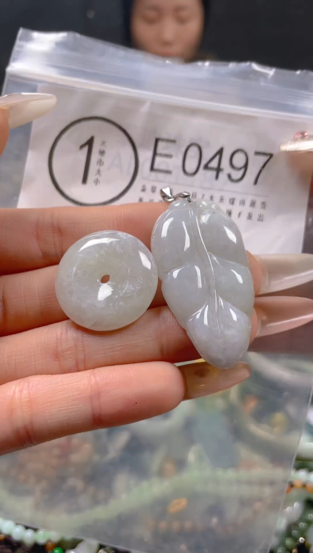 【闪购商品】翡翠颈饰未镶嵌/E/翡翠A货一图一物