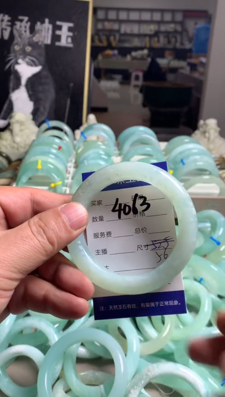【闪购商品】蛇纹石玉手镯未镶嵌4063