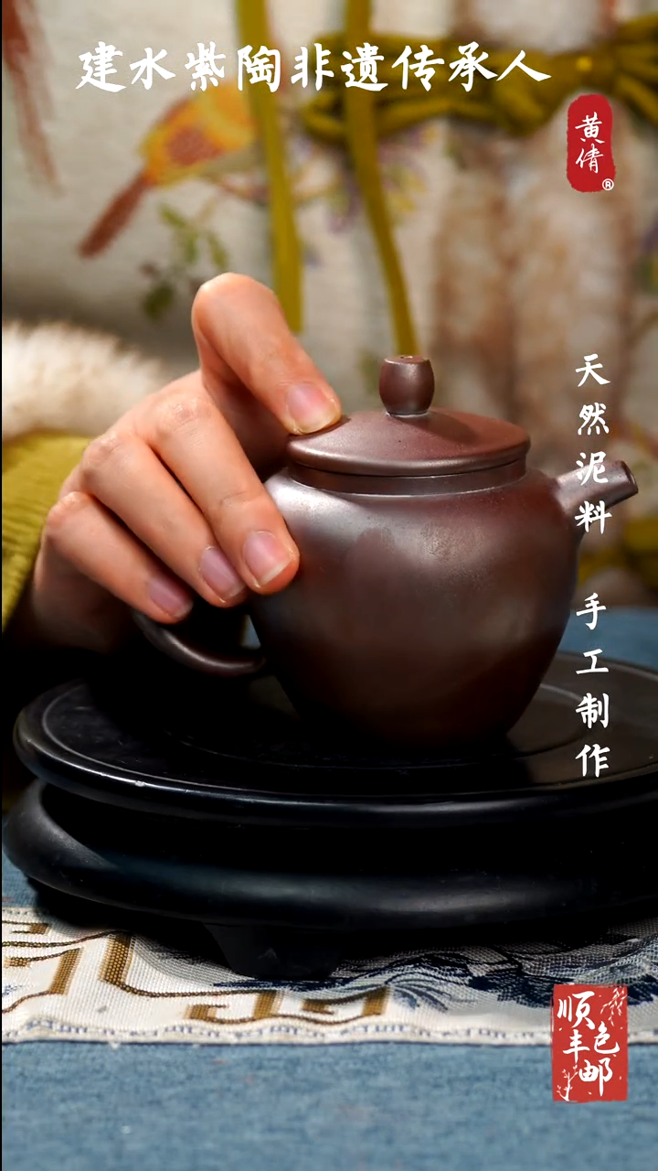 【闪购商品】壶云南建水紫陶壶430