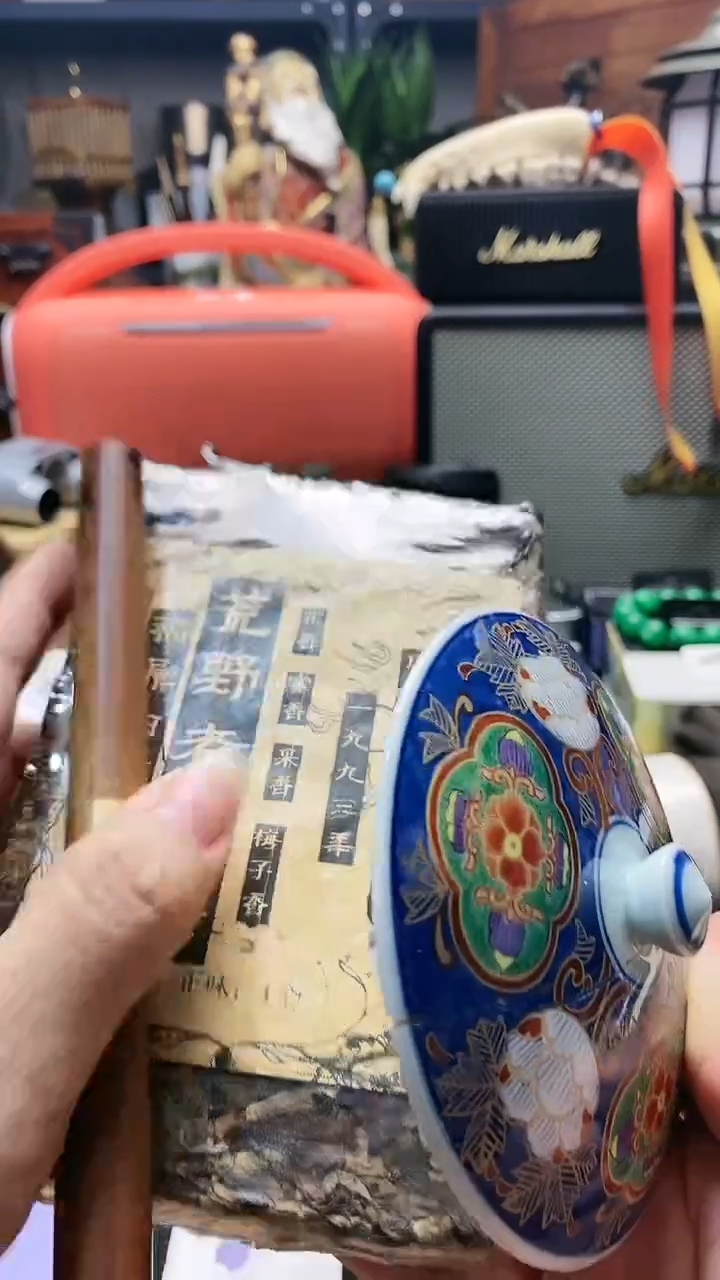 摆件茶文化 工艺美术