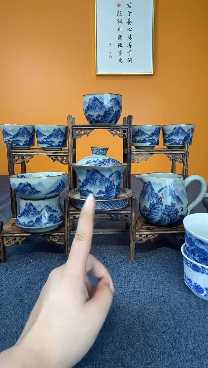 s****g景德镇礼盒1个