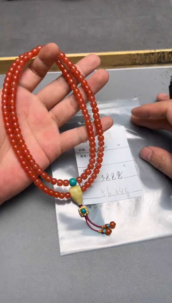 【闪购商品】玛瑙/玉髓珠宝奇石未镶嵌102210221022