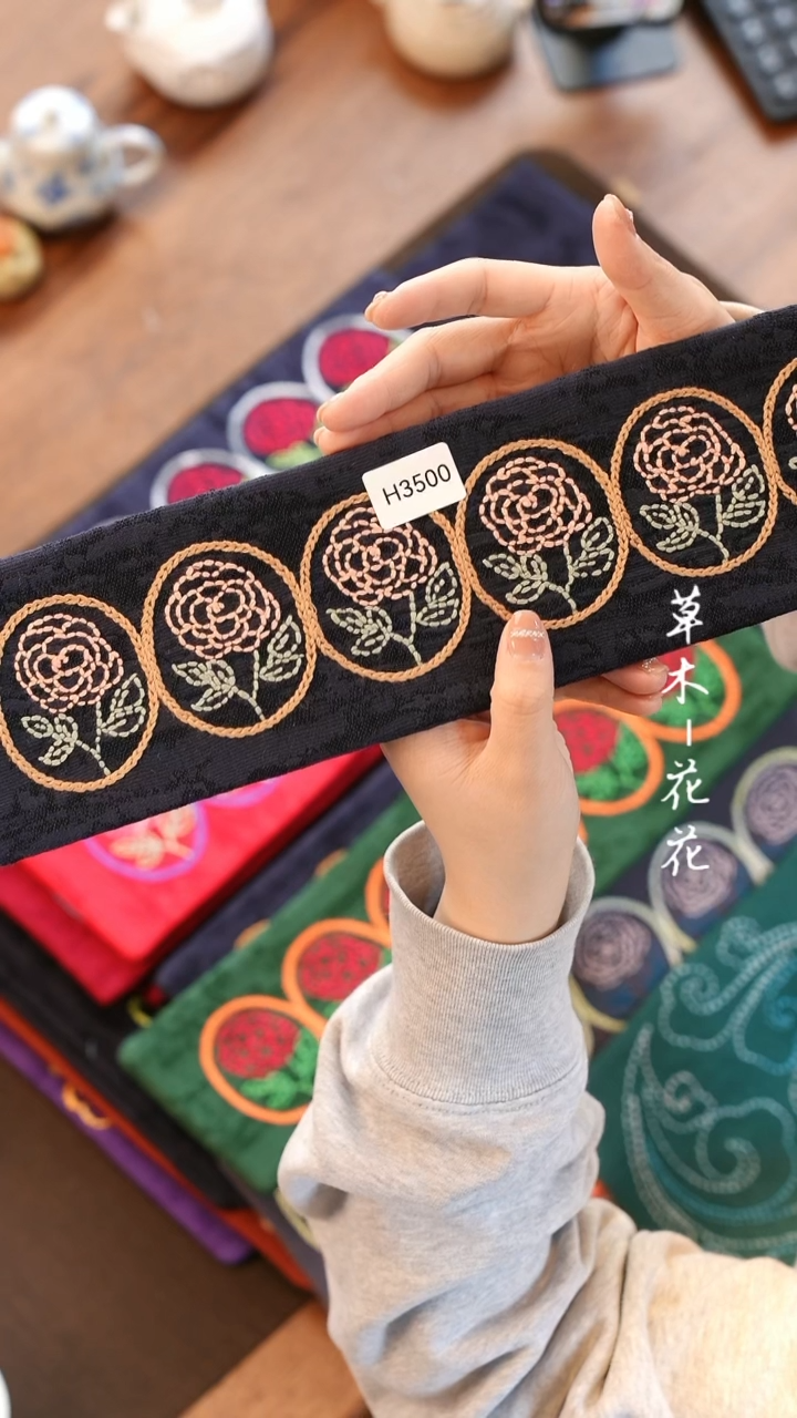 【闪购商品】H3500          