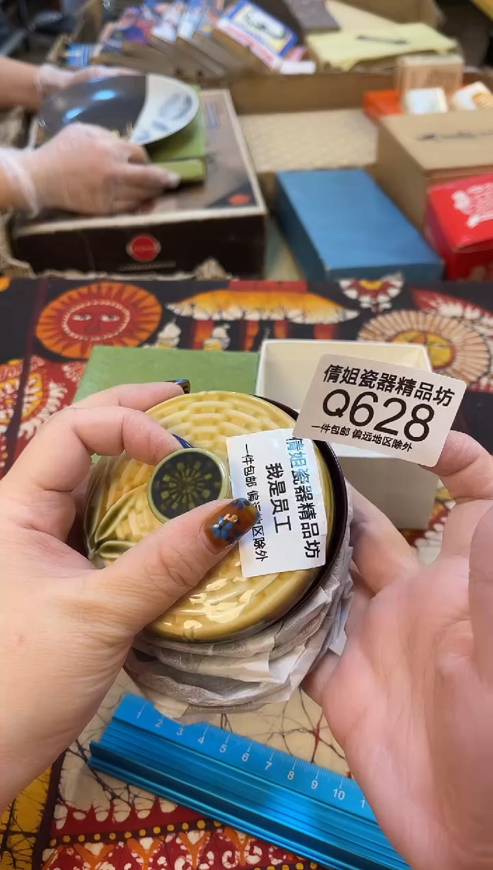 日式倩姐好物精选