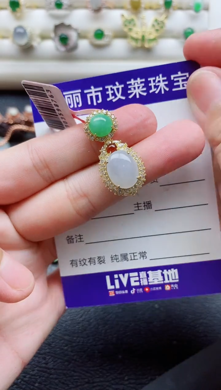 银S925镶嵌戒指翡翠1