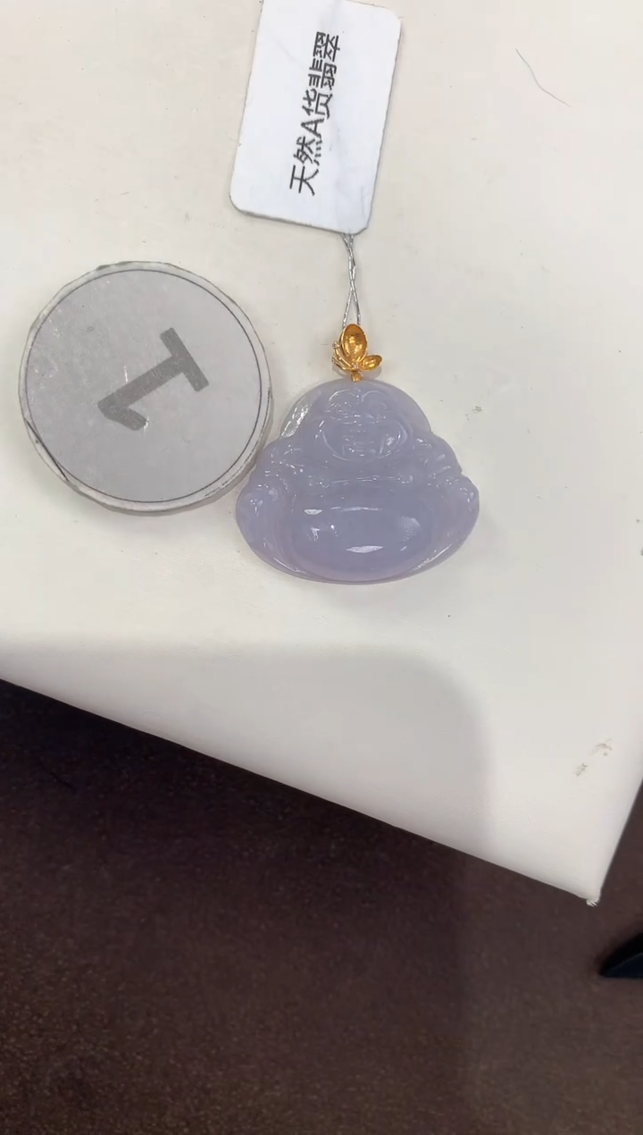 颈饰18K金镶嵌翡翠天然缅甸A货翡翠