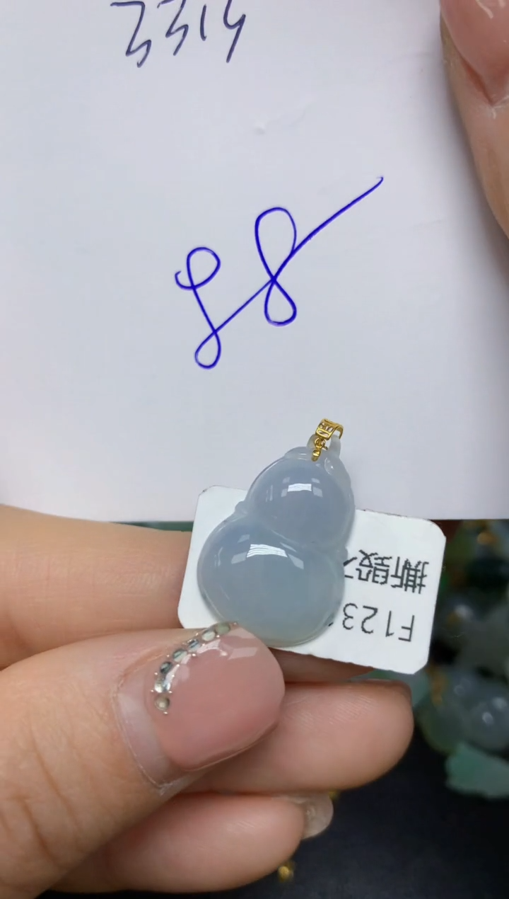 【闪购商品】翡翠挂件18K金镶嵌 天然翡翠A货