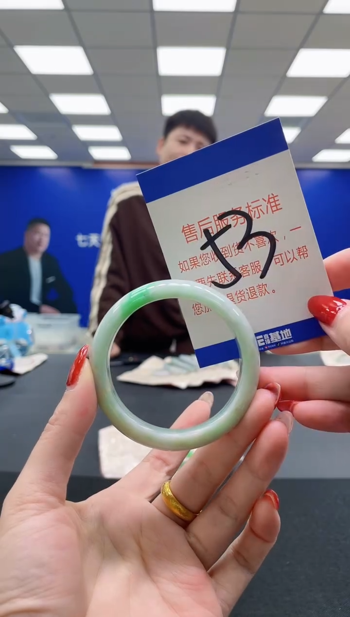 未镶嵌手镯翡翠AAAAAAAAA