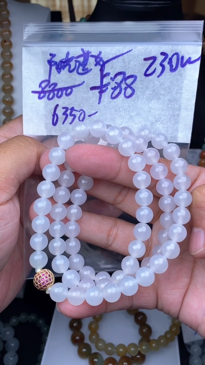 【闪购商品】定制翡翠未镶嵌毛货需精细抛光拍一发一