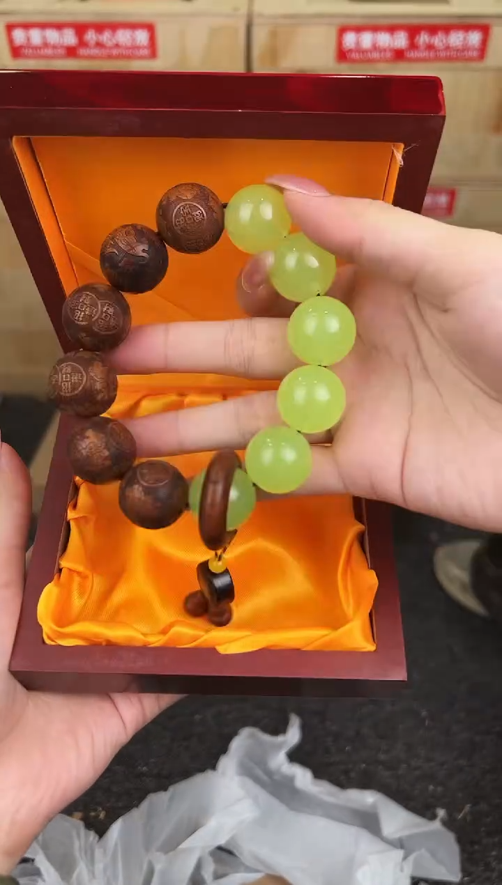 万家文玩阁海南黄花梨链接@@YS963