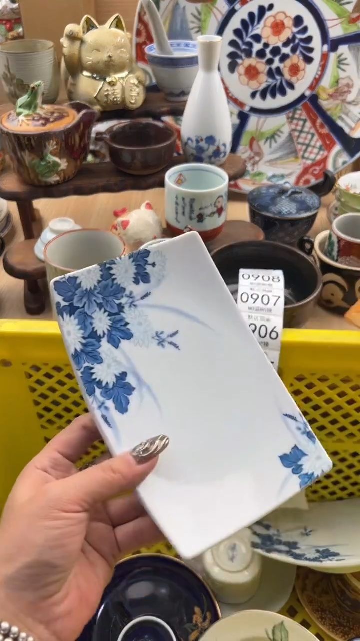 903默认微瑕，满20元包邮