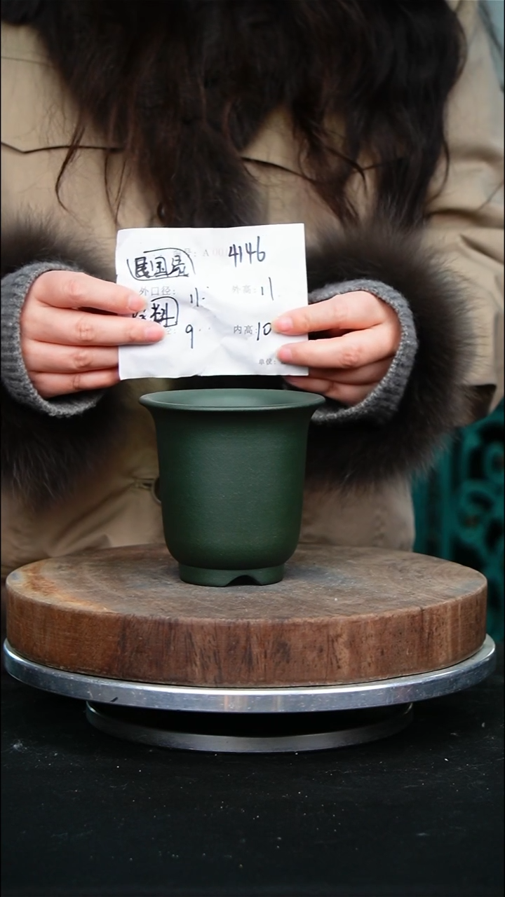 紫砂花盆4146紫砂花盆