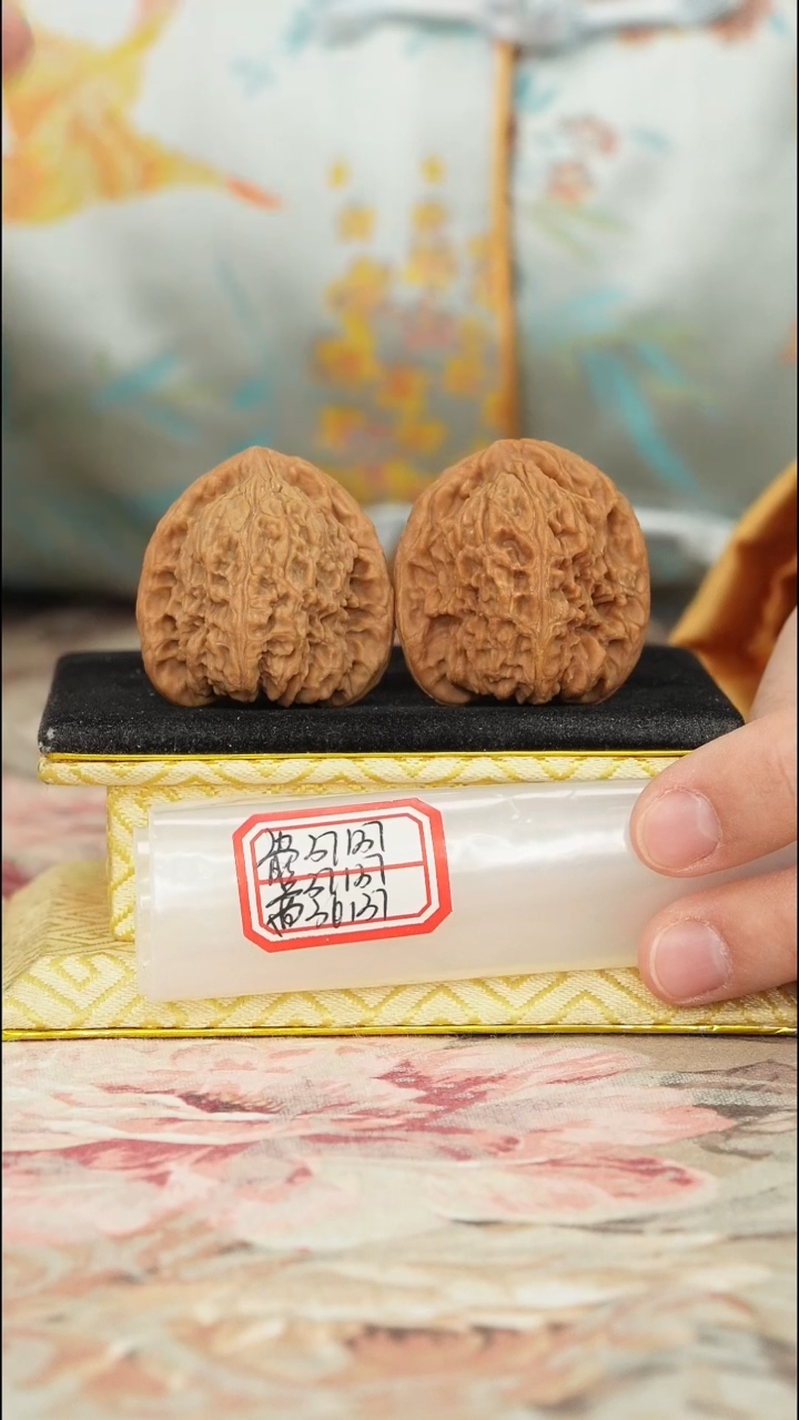 【闪购商品】文玩核桃把件原产地南将石