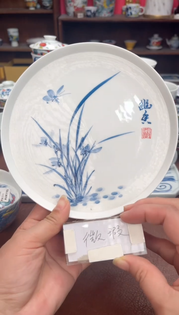 【闪购商品】微瑕福利价        壶承