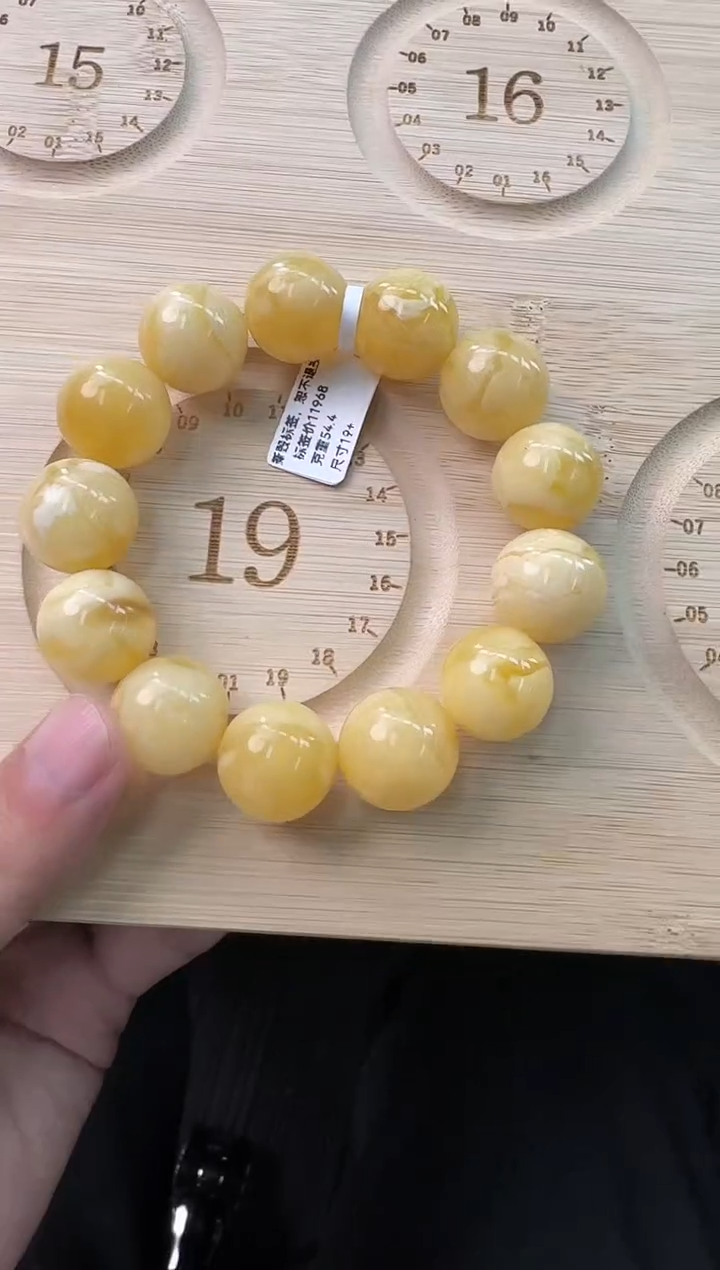 手串蜜蜡未镶嵌蜜蜡手串