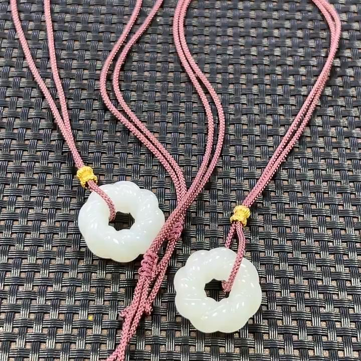 【老郑家】和田玉挂件(多样性发一件)2520