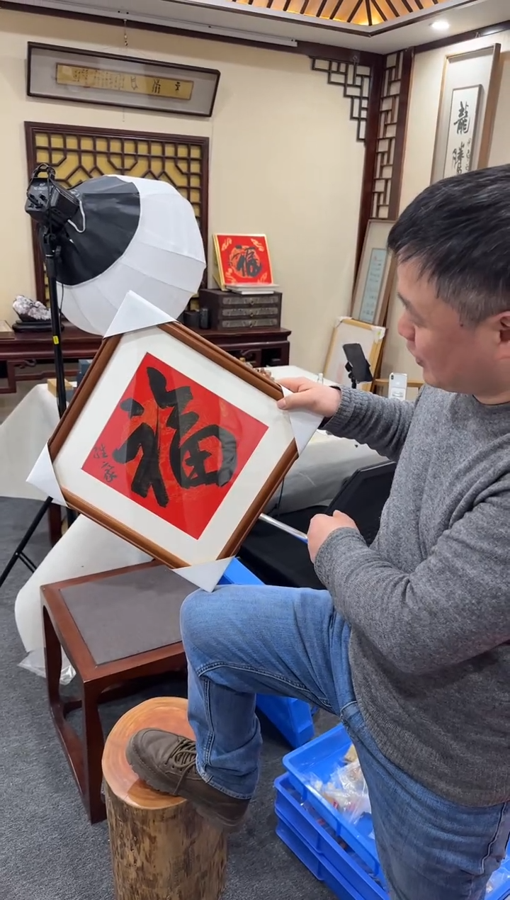 【闪购商品】昌化石印石西泠印社老师作品