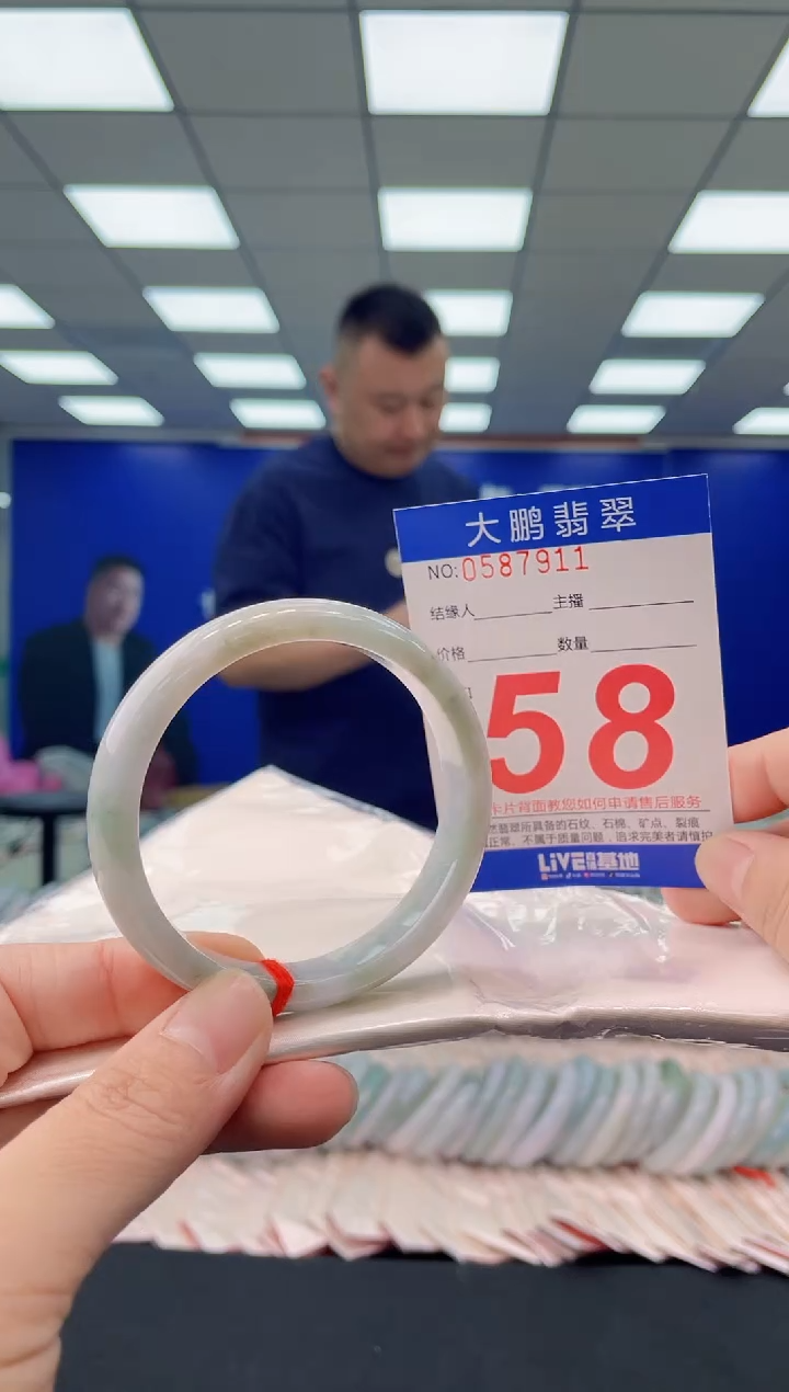 未镶嵌手镯翡翠AAAAAAAAAA