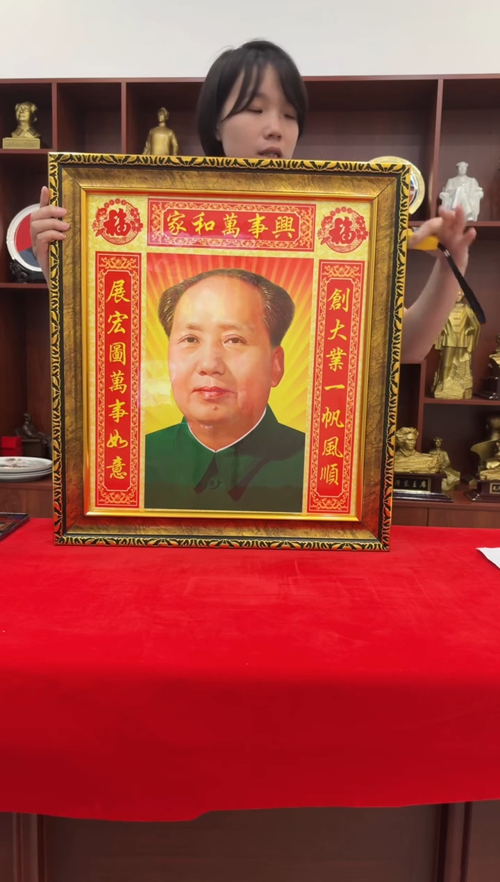 有机玻璃52-58  300号 珠光