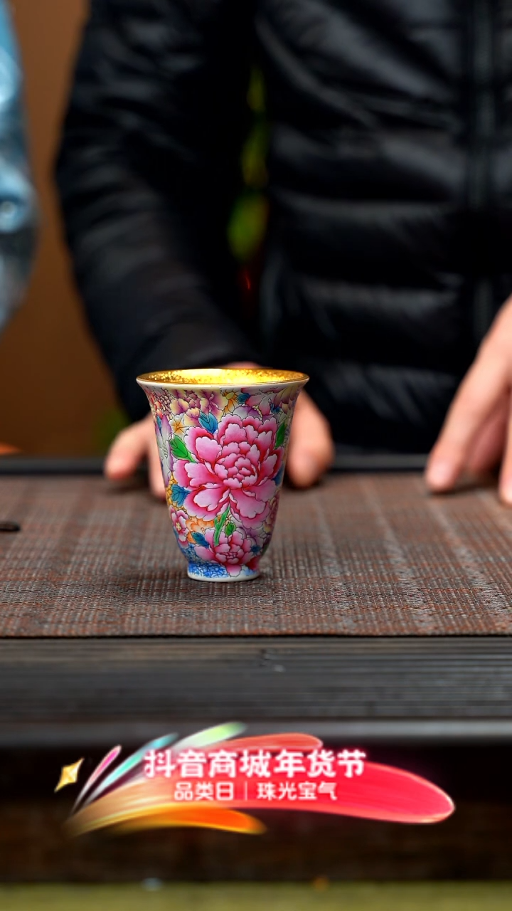 【闪购商品】紫砂茶壶万花闻香杯 YJY