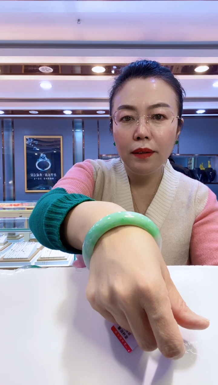 未镶嵌手镯翡翠翡翠手镯