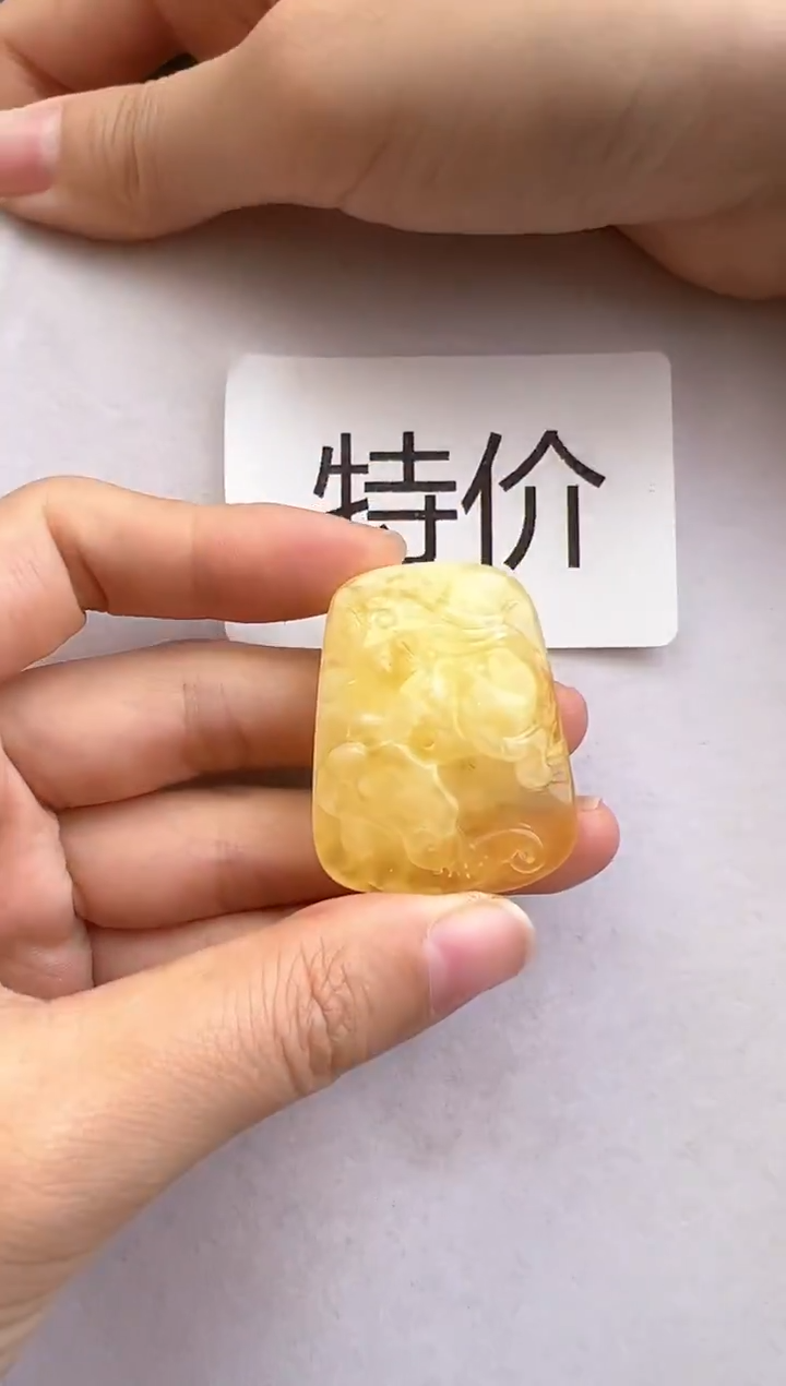 【闪购商品】未镶嵌琥珀裸石10313149-吊坠