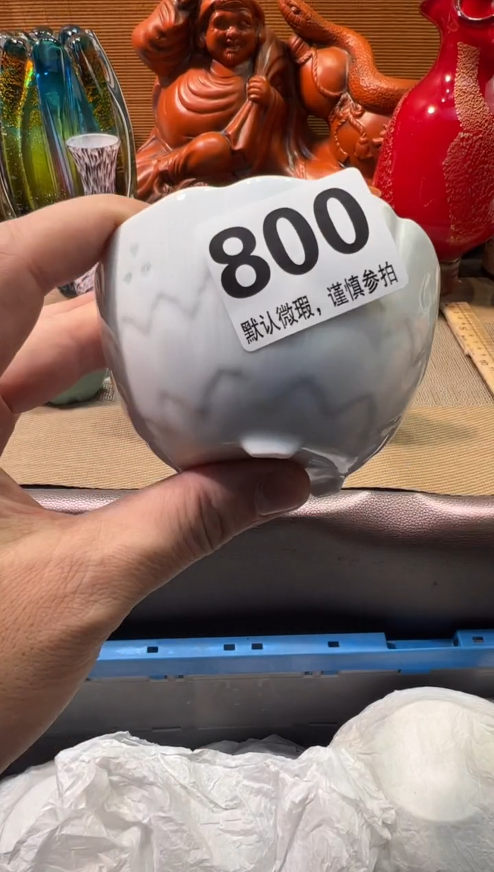 【闪购商品】瓷器瓷器瓷器瓷器