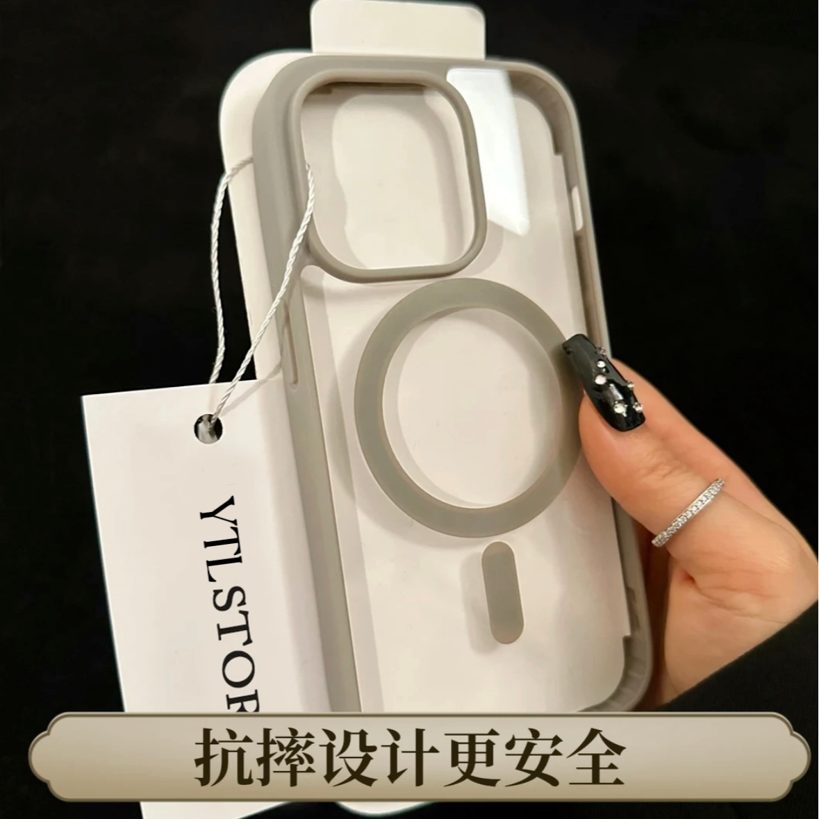 雅天立磁吸肤感磨砂适用iPhone16/15promax手机壳苹果14/13透明12