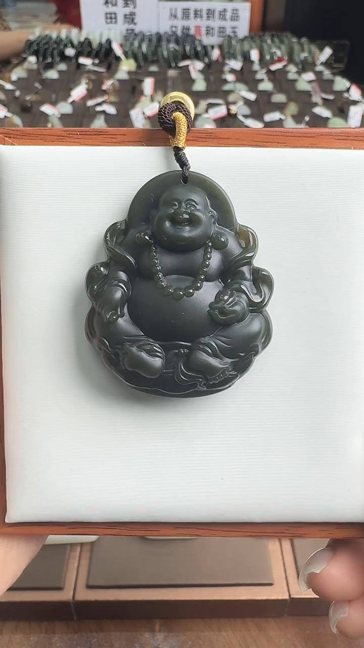 【闪购商品】和田玉吊坠(不含链)未镶嵌吊坠