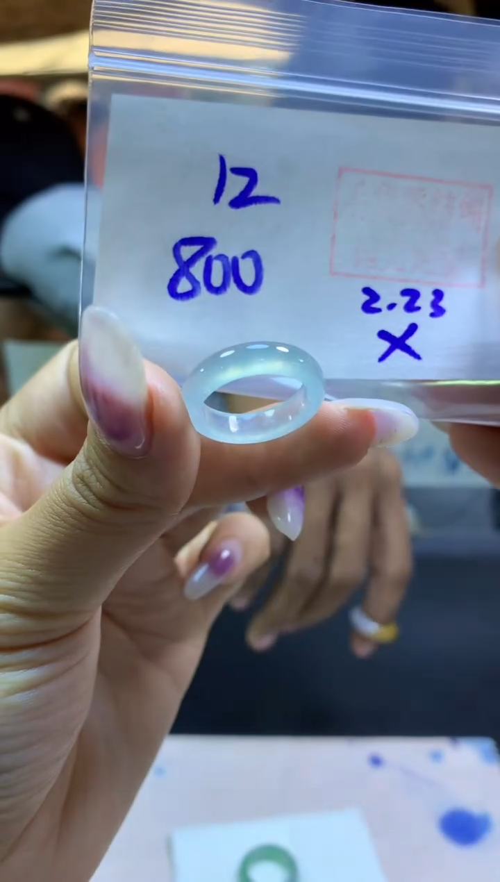 【闪购商品】定制翡翠未镶嵌戒圈#800元-毛货需精细抛光